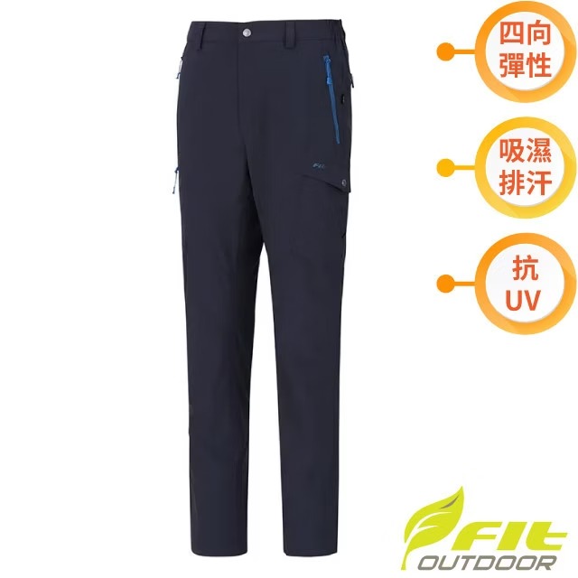 【FIT】男 吸排抗UV機能長褲.休閒運動多口袋褲.工作褲/符合人體工學/ZS1813-E2 深灰藍✿30E010